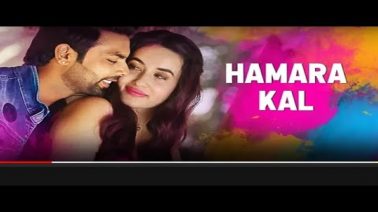 Hamara Kal Song Lyrics