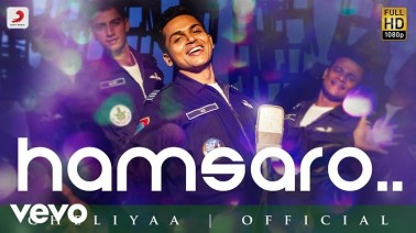 Hamsaro Song Lyrics