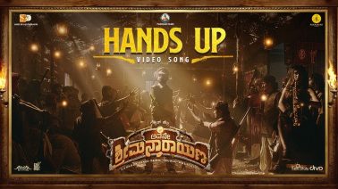 Hands Up Song Lyrics