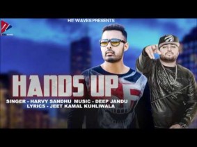 Hands Up Song Lyrics