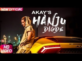Hanju Digde Song Lyrics