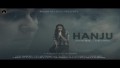 HANJU LYRICS