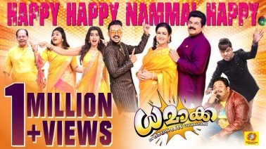 Happy Happy Nammal Song Lyrics