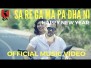 Sa Re Ga Ma Pa Dha Ni Song Lyrics