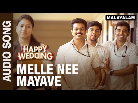 Melle Nee Mayave Song Lyrics image