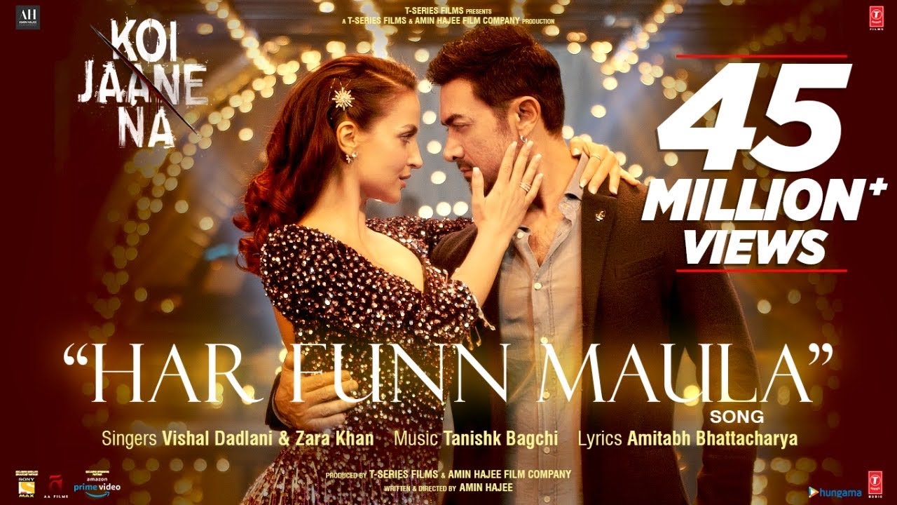 Har Funn Maula Song Lyrics image