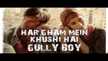 Har Gham Mein Khushi Hai Song Lyrics