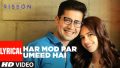 Har Mod Par Umeed Hai Song Lyrics
