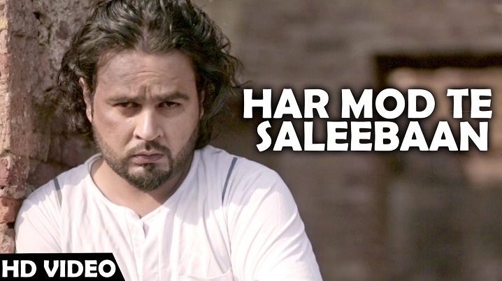 Har Mod Te Saleeban Song Lyrics image