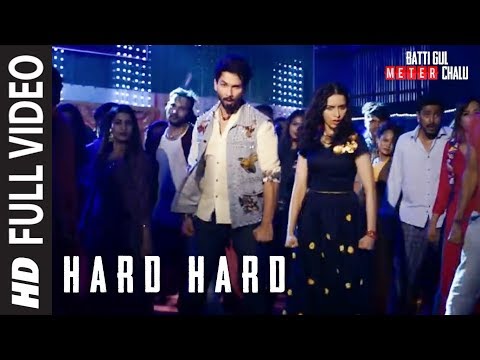 Hard Hard Song Lyrics image