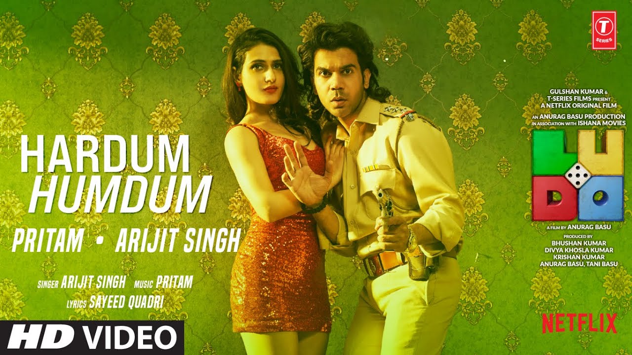 Hardum Humdum Song Lyrics image