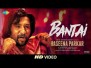 Bantai Song Lyrics