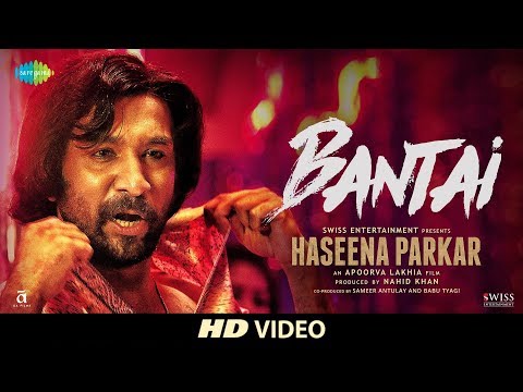 Bantai Song Lyrics image