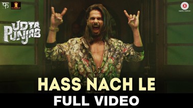 Hass Nach Le Song lyrics