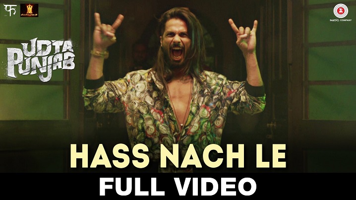 Hass Nach Le Song lyrics image