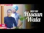 Hassaun Wala Song Lyrics