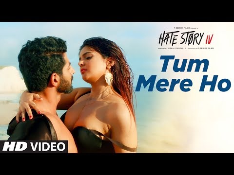Tum Mere Ho Song Lyrics image