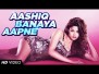 Aashiq Banaya Aapne Song Lyrics