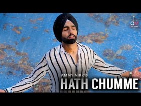 Hath Chumme Song Lyrics