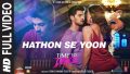Hathon Se Yoon Song Lyrics