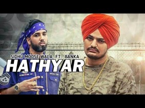 Hathyar Song Lyrics
