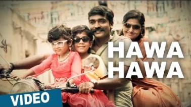 Hawa Hawa Song Lyrics