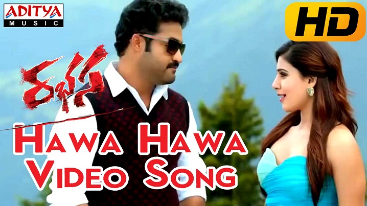 Hawa Hawa Song Lyrics image