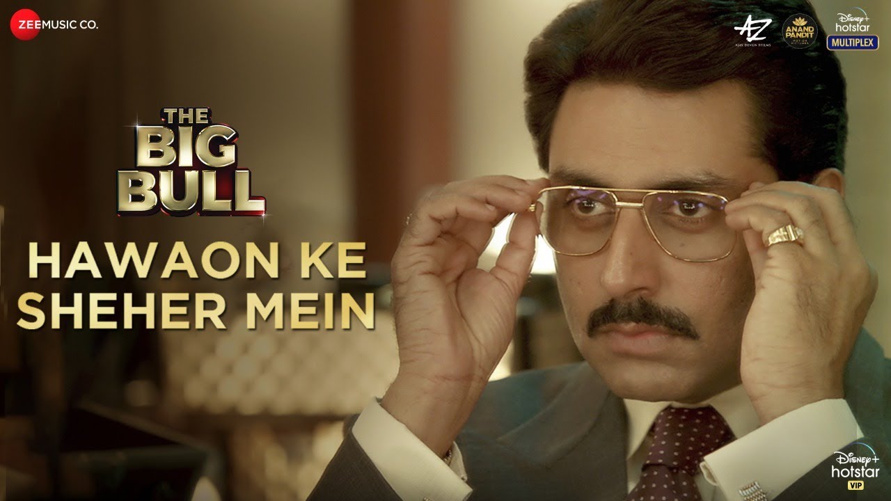 Hawaon Ke Sheher Mein Song Lyrics image