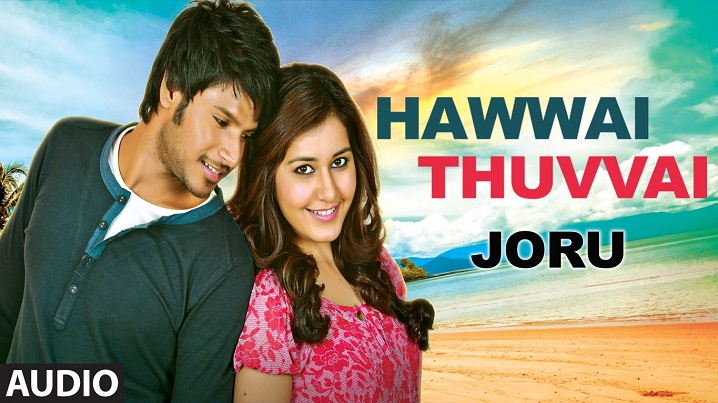Hawwai Thuvvai Song Lyrics image