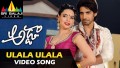 Pareshan Hay Oolala Song Lyrics