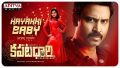 Hayaki Baby Song Lyrics