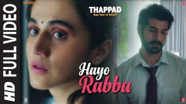 Hayo Rabba Song Lyrics