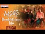 Headdekuraa Lifu Song Lyrics