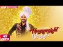 Heavy Weight Bhangra Song Lyrics