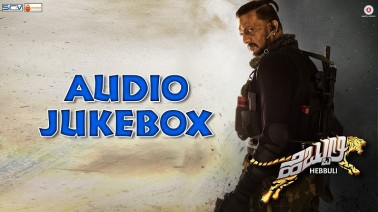 Yennenu Soda Song Lyrics