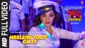 Heelein Toot Gayi Song Lyrics