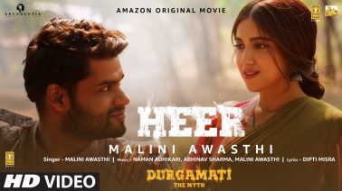 Heer Song Lyrics