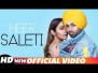Heer Saleti Song Lyrics