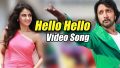 Hello Hello Song Lyrics
