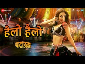 Hello Hello Song Lyrics