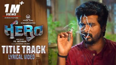 Hero Title Track Song Lyrics