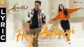Hey Abbayi Song Lyrics