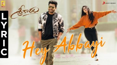 Hey Abbayi Song Lyrics