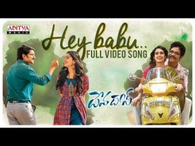 Hey Babu Song Lyrics