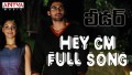 Hey CM Song Lyrics