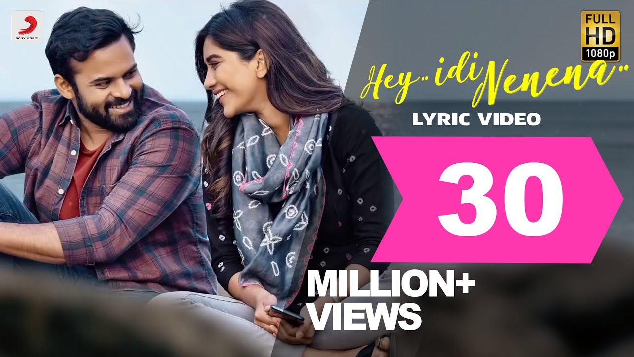 Hey Idi Nenena Song Lyrics image