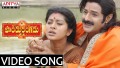 Hey Krishna Mukunda Song Lyrics