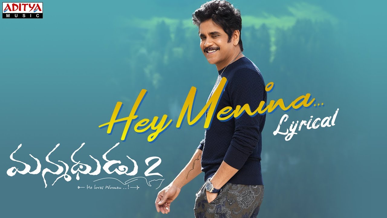 Hey Menina Song Lyrics image