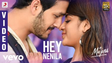 Hey Nenila Neeto Nedilaa Song Lyrics