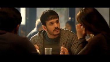 Hey Nenila Song Lyrics